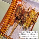王小灶砂锅麻辣烫东北炸串 - 上海市旅游 缩略图 5