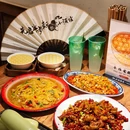 先启半步颠小酒馆(罗湖东门店) - 深圳市旅游 缩略图 1