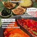 五里关火锅(上海总店) - 上海市旅游 缩略图 2