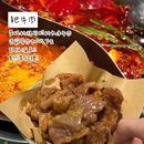 五里关火锅(上海总店) - 上海市旅游 缩略图 3