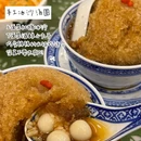 五里关火锅(上海总店) - 上海市旅游 缩略图 7