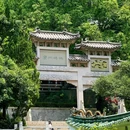 九龙泉牌坊 - 广州市旅游 缩略图 8