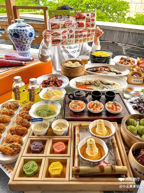 望湖小馆(西湖店) - 杭州市旅游