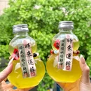望湖小馆(西湖店) - 杭州市旅游 缩略图 7