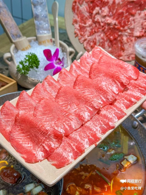 钱摊摊.贵州酸汤火锅 - 北京市旅游