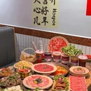 钱摊摊.贵州酸汤火锅 - 北京市旅游 缩略图 9