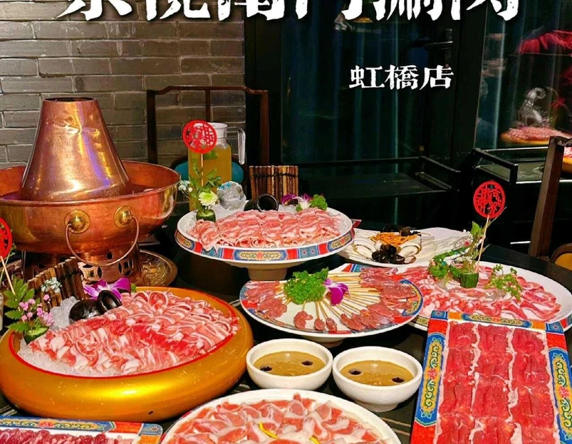 先锋街 - 上海市旅游 1