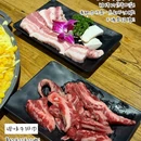 钟路商会韩国料理烤肉(井亭天地生活广场店) - 上海市旅游 缩略图 2