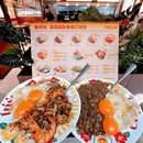 泰芮珠·打抛饭专门店 - 北京市旅游 缩略图 1