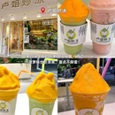 柳州站 - 柳州市旅游 缩略图 4