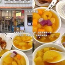 柳州站 - 柳州市旅游 缩略图 1