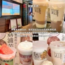 柳州站 - 柳州市旅游 缩略图 5