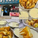 柳州站 - 柳州市旅游 缩略图 7