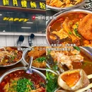 柳州站 - 柳州市旅游 缩略图 8
