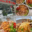 柳州站 - 柳州市旅游 缩略图 6