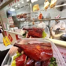 潭记烧腊(太宁路喜荟城店) - 深圳市旅游 缩略图 3