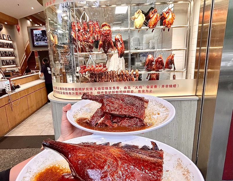 潭记烧腊(太宁路喜荟城店) - 深圳市旅游 1