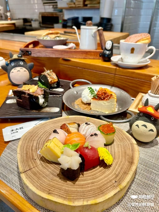 木大叔的料理店(汇金天琅店) - 深圳市旅游
