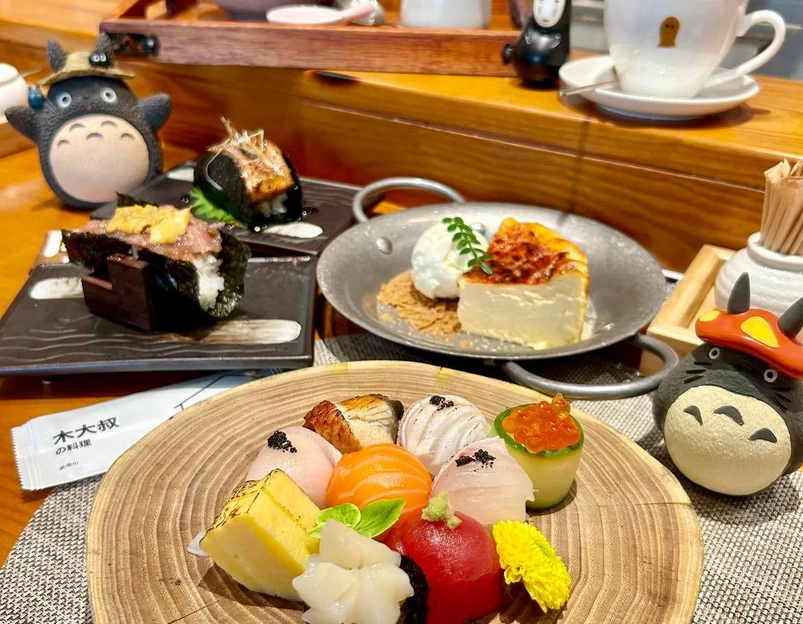 木大叔的料理店(汇金天琅店) - 深圳市旅游 1