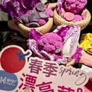 广田大厦 - 深圳旅游 缩略图 2