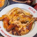 野火炊·客家现烧窑鸡(时尚天河店) - 广州市旅游 缩略图 2