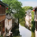 周庄古镇风景区 - 苏州市旅游 缩略图 1