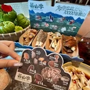 中国移动深圳信息大厦 - 深圳旅游 缩略图 2