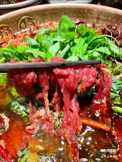 滇牛云南酸菜牛肉火锅(丹尼斯大卫城店) - 郑州市旅游
