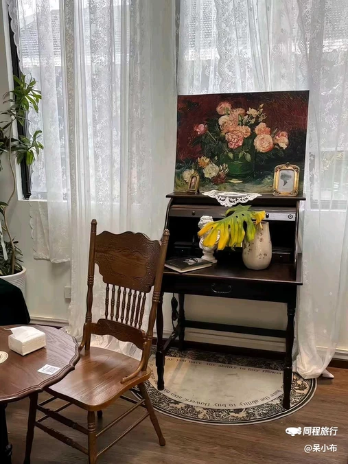 吾肆WUSI FLORA CAFE&BAR(胡同店) - 北京市旅游