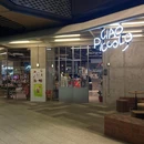 Ciao Piccolo·洋风食堂&蛋糕 - 杭州市旅游 缩略图 9