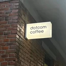 dotcom coffee古点咖啡(郎园Station店) - 北京市旅游 缩略图 4