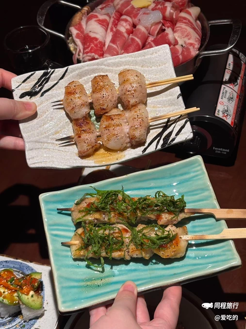 泽田屋居酒屋(钱江电气店) - 杭州市旅游