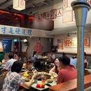 正贰捌经重庆老火锅(春熙路店) - 成都市旅游 缩略图 8