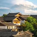 丽江古城 - 丽江市旅游 缩略图 1