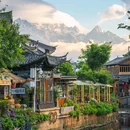 丽江古城 - 丽江市旅游 缩略图 4