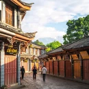 丽江古城 - 丽江市旅游 缩略图 7