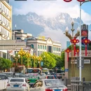 丽江古城 - 丽江市旅游 缩略图 8