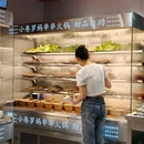 诚品国际中环大厦 - 上海旅游 缩略图 9