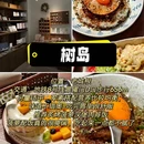 西安城墙 - 西安市旅游 缩略图 5