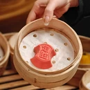 永春园茶社(长宁来福士店) - 上海市旅游 缩略图 4