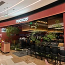 大神太神·铁板烧(陆家嘴中心店) - 上海市旅游 缩略图 9