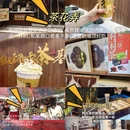 洒金桥 - 西安市旅游 缩略图 1