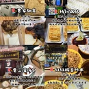 洒金桥 - 西安市旅游 缩略图 2
