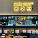 广州广百百货(北京路店) - 广州市旅游 缩略图 1