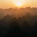 万峰林景区 - 黔西南布依族苗族自治州旅游 缩略图 4