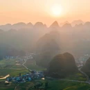 万峰林景区 - 黔西南布依族苗族自治州旅游 缩略图 2