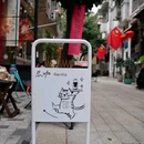 中华广场 - 广州市旅游 缩略图 2