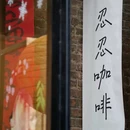 中华广场 - 广州市旅游 缩略图 7