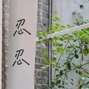 中华广场 - 广州市旅游 缩略图 8
