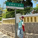 第一海水浴场 - 烟台市旅游 缩略图 7